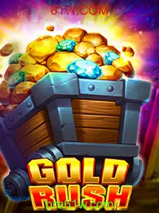 Desvendando os Segredos de GoldRush: Um Mergulho no Mundo de Aventuras