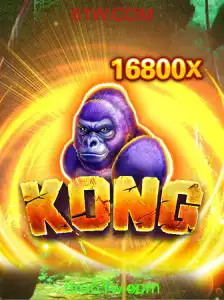 Descubra o Mundo de Kong: Um Jogo Inovador e Empolgante