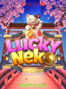 Explorando o Fascinante Mundo de LuckyNeko no 61W.COM