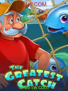 TheGreatestCatch: Mergulhe na Aventura com 61W.COM